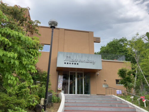 瑞穂町図書館