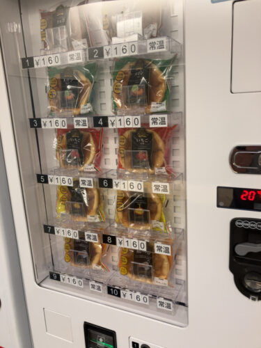 パンの自動販売機