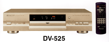 DV525 パイオニア