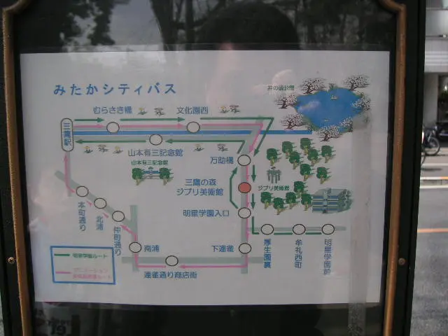 みたかシティバスの路線図