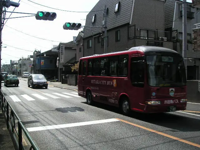 三鷹シティバス