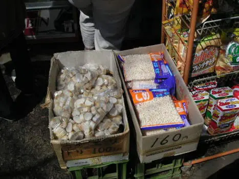 井の頭公園の売店