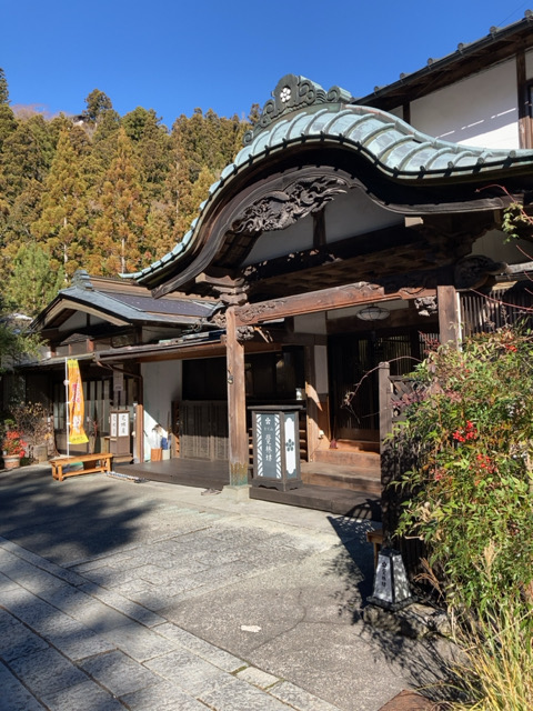 身延町久遠寺 覚林房